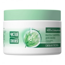ЧЛ маска сыворотка 400 мл.Крапива
